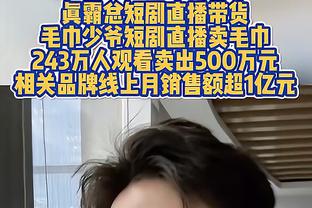 还卖不卖❓那不勒斯双星身价下跌，奥斯梅恩降1000万，K77降500万