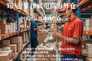 雷竞技网页在线登录截图0