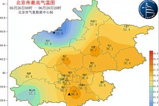 韩媒：克林斯曼解约金高达80亿韩元，这是他下课的一大阻碍